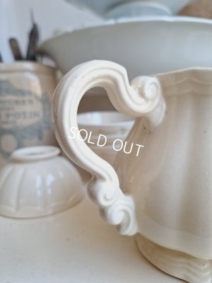 画像24: サルグミンヌ花リムシュガージャー　