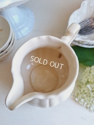 画像26: サルグミンヌ花リムシュガージャー　