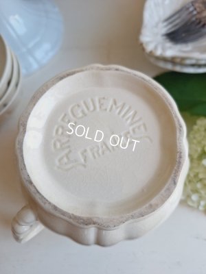 画像27: サルグミンヌ花リムシュガージャー　