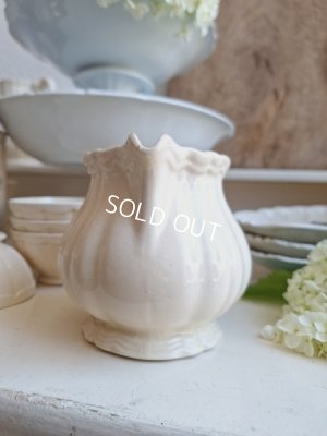 画像18: サルグミンヌ花リムシュガージャー　