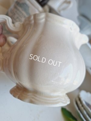 画像21: サルグミンヌ花リムシュガージャー　