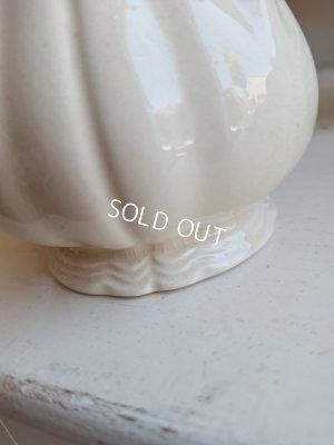 画像22: サルグミンヌ花リムシュガージャー　