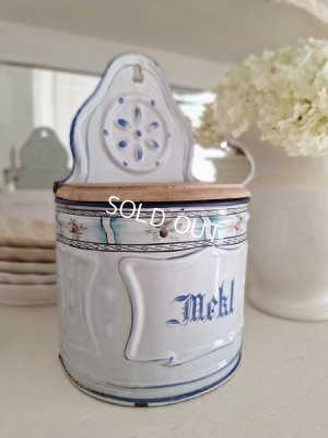 antiqueflowercase