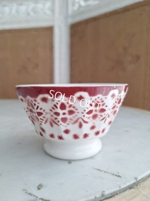 画像6: アンティークオリエンタル柄カフェオレボウル