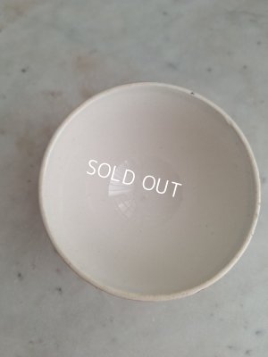 画像7: アンティークオリエンタル柄カフェオレボウル