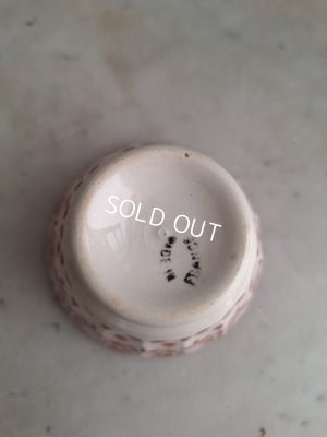 画像9: アンティークオリエンタル柄カフェオレボウル