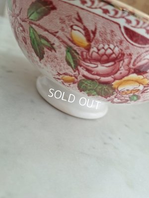 画像11: サルグミンヌ花柄カフェオレボウル