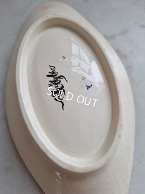 画像9: サルグミンヌEnfant Richardラヴィエ