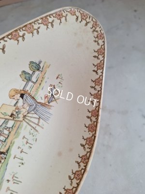 画像6: サルグミンヌEnfant Richardラヴィエ