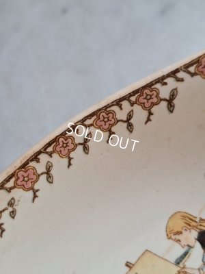 画像7: サルグミンヌEnfant Richardラヴィエ