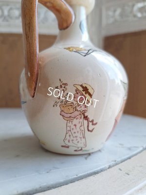 画像2: サルグミンヌアンファンリシャールボトル