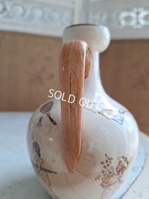 画像12: サルグミンヌアンファンリシャールボトル