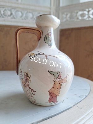 画像16: サルグミンヌアンファンリシャールボトル