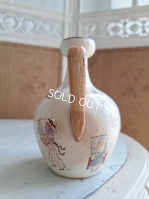 画像30: サルグミンヌアンファンリシャールボトル