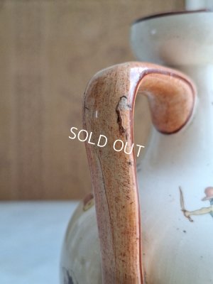 画像28: サルグミンヌアンファンリシャールボトル