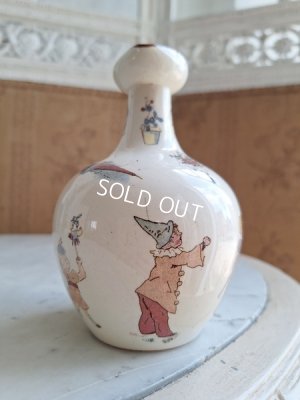 画像33: サルグミンヌアンファンリシャールボトル