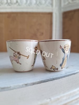 画像16: サルグミンヌアンファンリシャールカップ