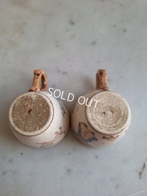 画像18: サルグミンヌアンファンリシャールカップ