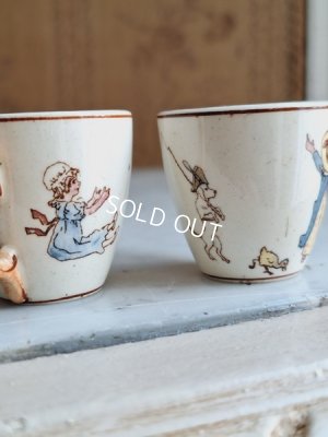 画像20: サルグミンヌアンファンリシャールカップ