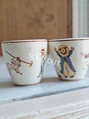 画像21: サルグミンヌアンファンリシャールカップ