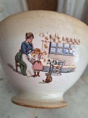 画像2: アンファンリシャールカフェオレボウル