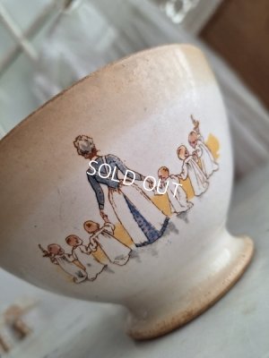 画像4: アンファンリシャールカフェオレボウル