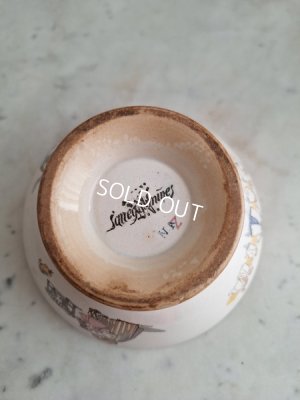 画像10: アンファンリシャールカフェオレボウル