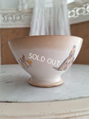 画像5: アンファンリシャールカフェオレボウル