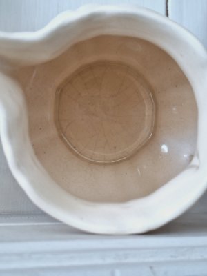 画像9: サルグミンヌ花リムクリーマー