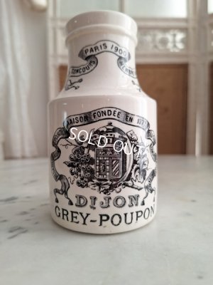 画像7: GREY POUPON/グレープポンマスタードポット