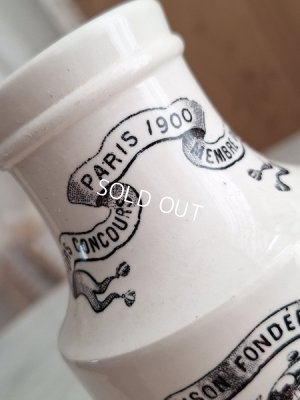 画像3: GREY POUPON/グレープポンマスタードポット