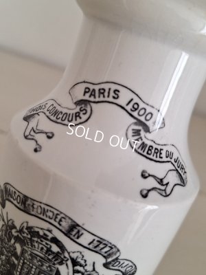 画像3: GREY POUPON/グレープポンマスタードポット