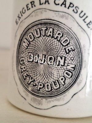 画像4: GREY POUPON/グレープポンマスタードポット