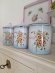 japycanisters