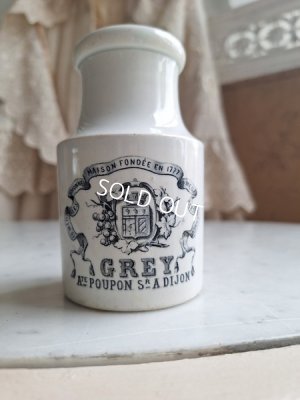 画像3: クレイユモントローマスタードポット