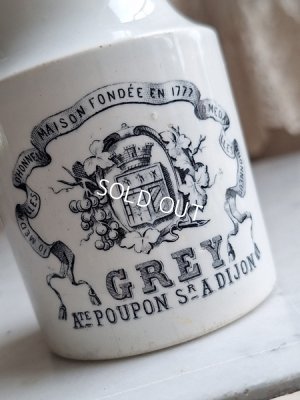 画像2: クレイユモントローマスタードポット