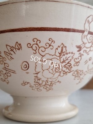 画像2: クレイユモントローリボン柄ボウル