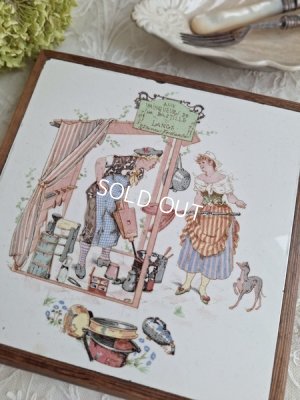 enfantrichardsarregumines