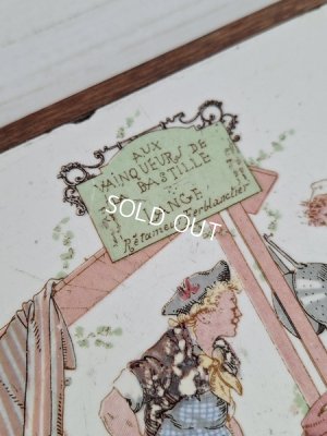 画像4: アンファンリシャールトリベット