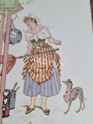 画像5: アンファンリシャールトリベット