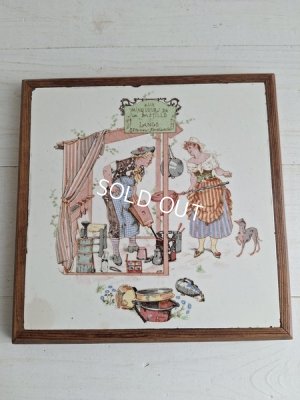 画像3: アンファンリシャールトリベット