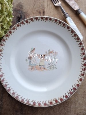 enfantrichardsarregumines