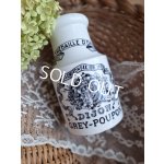 画像: GREY POUPON/グレープポンマスタードポット