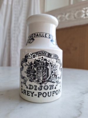 画像13: GREY POUPON/グレープポンマスタードポット