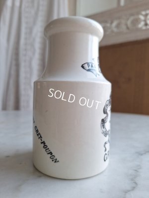 画像12: GREY POUPON/グレープポンマスタードポット