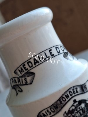 画像3: GREY POUPON/グレープポンマスタードポット