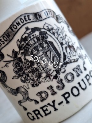 画像2: GREY POUPON/グレープポンマスタードポット