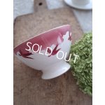 画像: バトンヴィレーツバメ柄カフェオレボウル