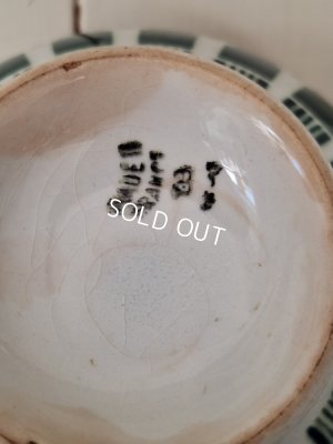 画像8: モロッコ柄カフェオレボウル