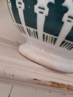 画像14: モロッコ柄カフェオレボウル